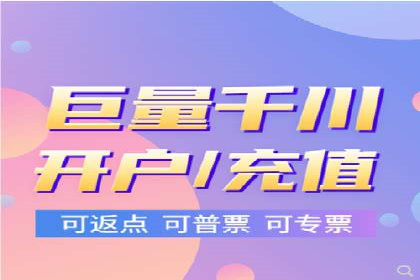 百度竞价托管运营策略案例分析